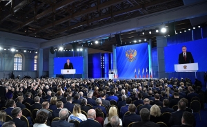 Владимир Путин озвучил Послание Федеральному Собранию