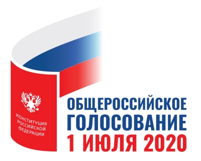 Краевые депутаты принимают активное участие в голосовании по поправкам в Конституцию Российской Федерации