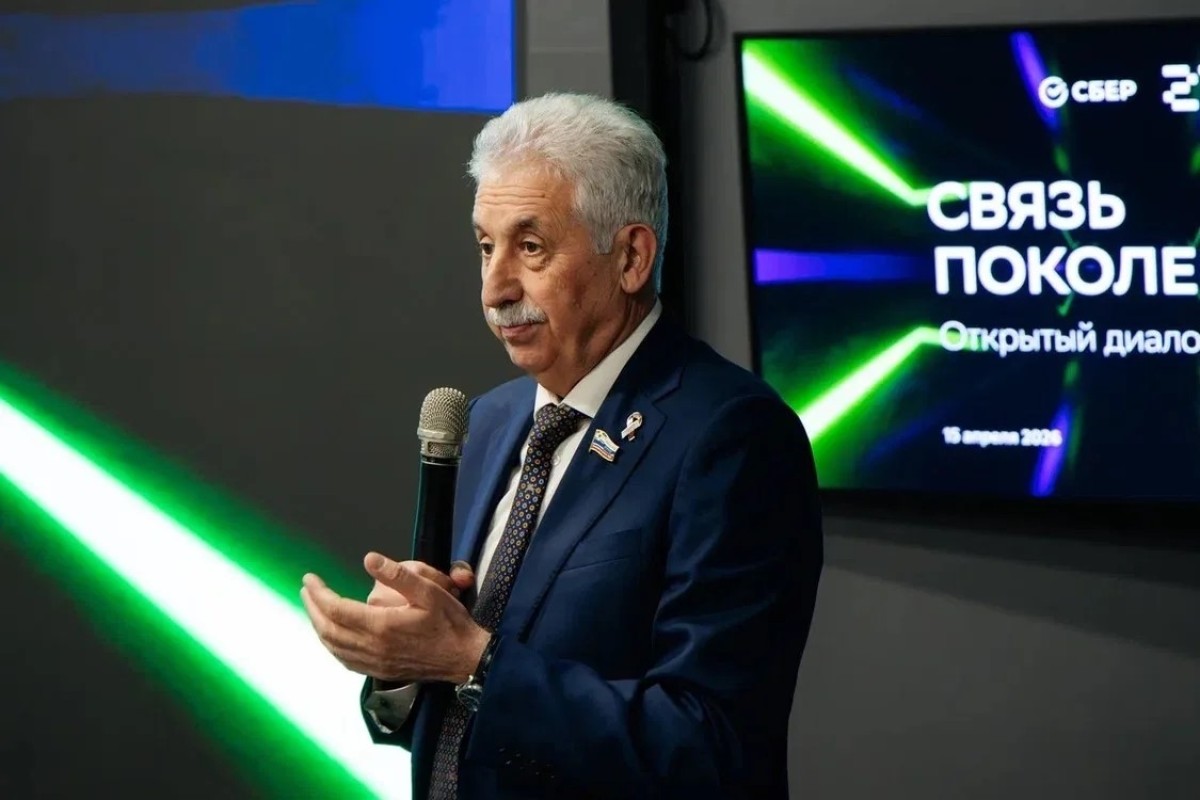 Открытый диалог «Связь поколений» прошел на площадке «Школа 21»